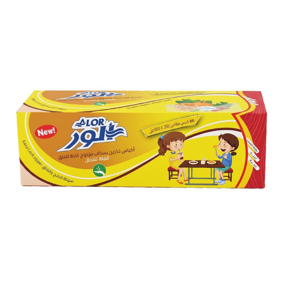 الور أكياس تخزين بسحاب مزدوج قابلة للغلق 210 × 180 مل – 50 حبة