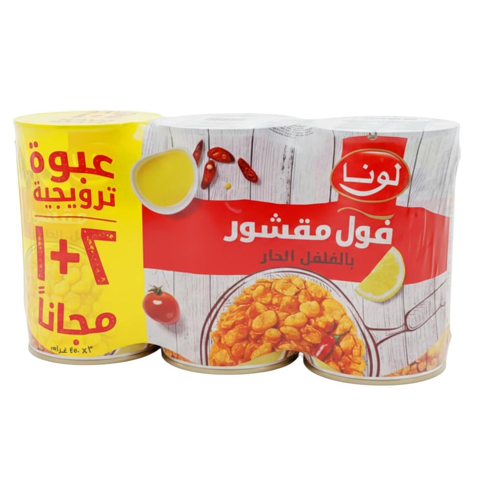 فول مقشور بالفلفل الحار من لونا – 3 حبات × 450 جرام