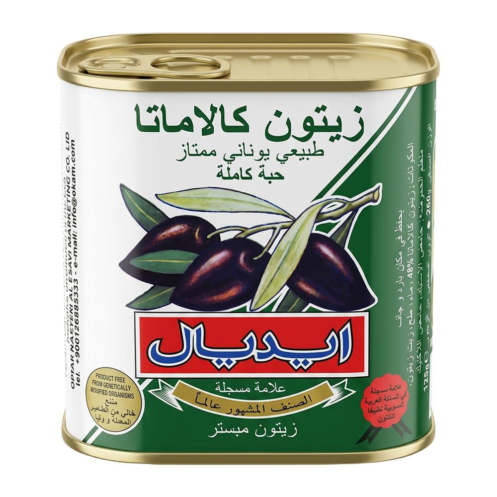 ايديال زيتون كالاماتا طبيعي حبة كاملة – 125 جرام