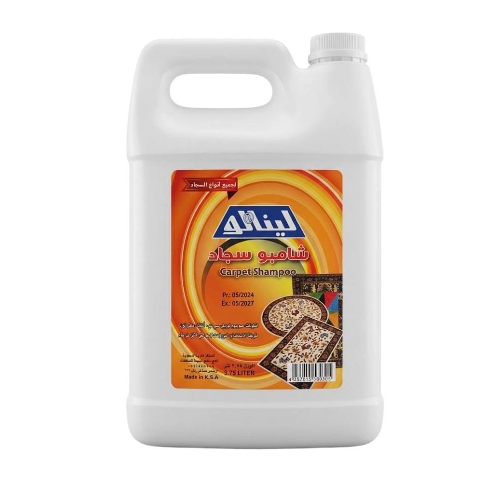 لينالو شامبو لجميع أنواع السجاد – 3.75 لتر