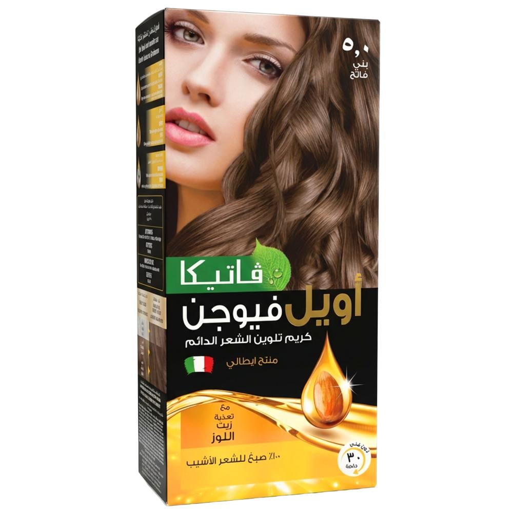 كريم تلوين الشعر الدائم 5.0 بني فاتح من فاتيكا أويل فيوجن – 100 مل