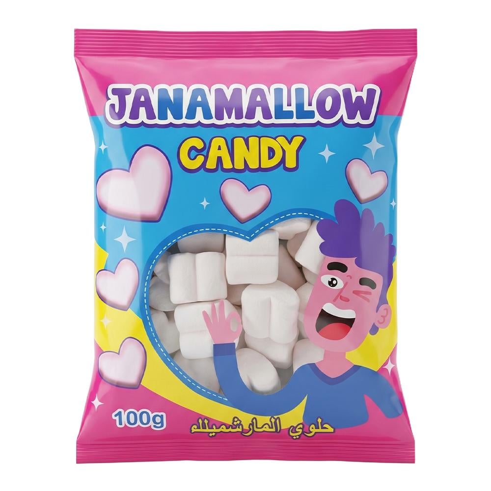 جاناملو حلوى المارشملو – 100 جرام