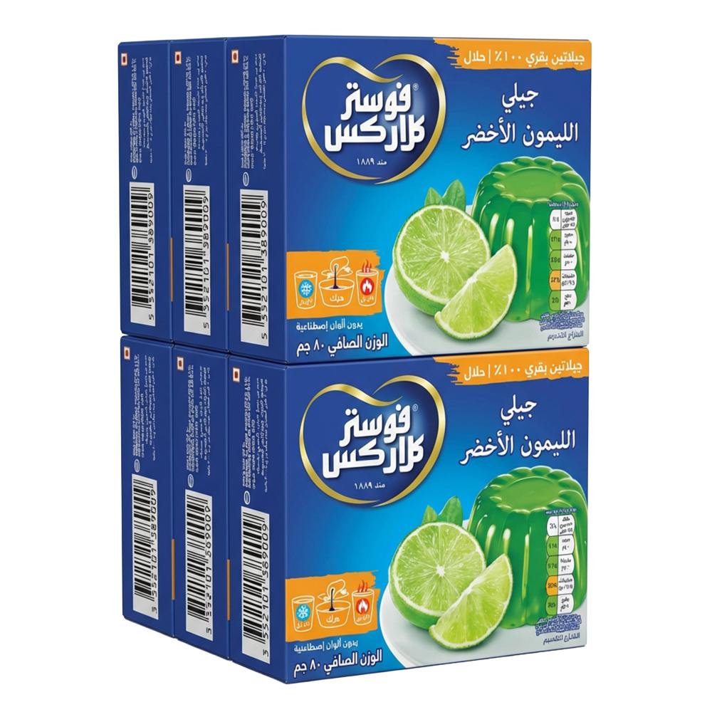 جيلي الليمون الأخضر من فوستر كلاركس – 6 حبات × 80 جرام