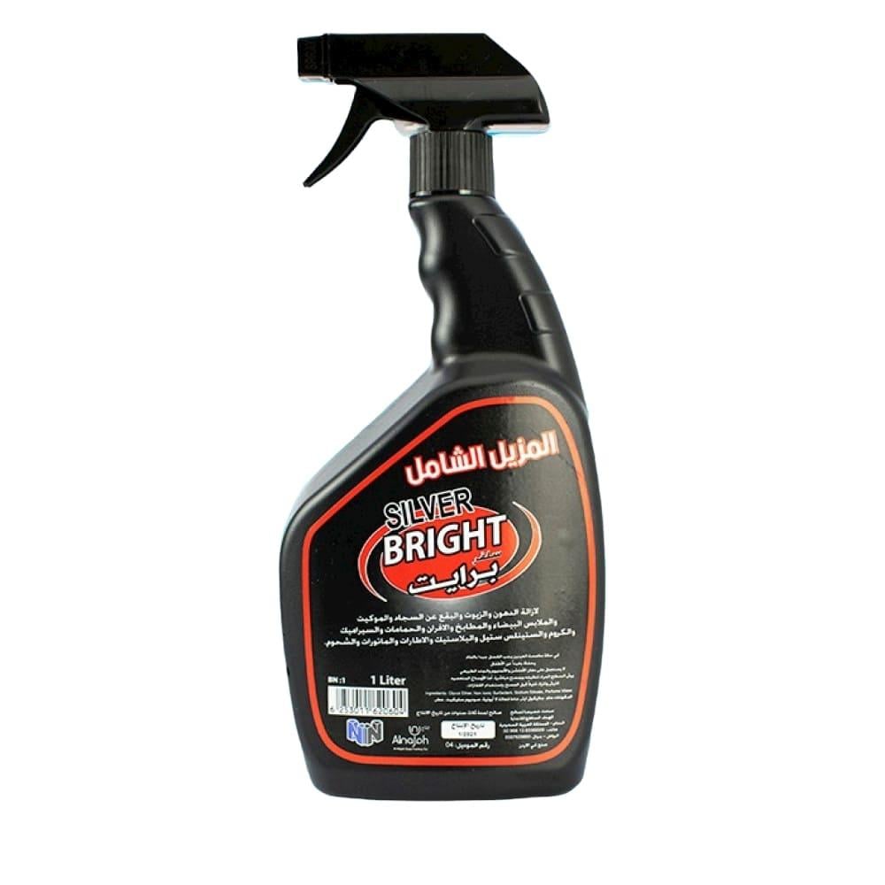 المزيل الشامل من سلفربرايت 1 لتر | قوي و فعال لإزالة الدهون و الزيوت و البقع | منظف لجميع الأسطح و المفروشات و الأقمشة
