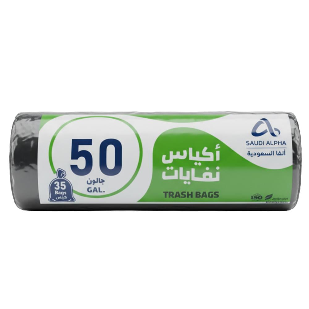 أكياس نفايات من ألفا السعودية – 50 جالون -35 كيس