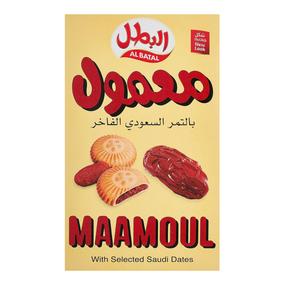 البطل معمول بالتمر