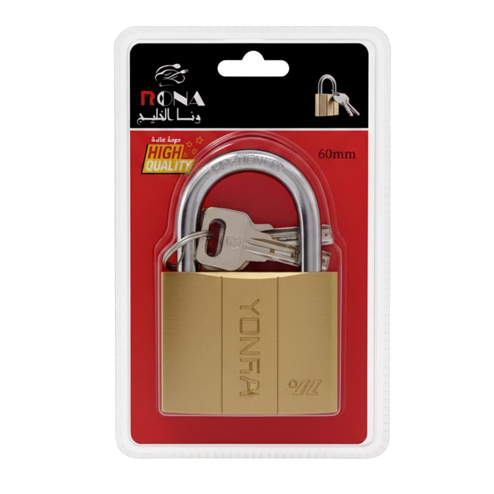 قفل أمان من رونا الخليج - 60 ملم