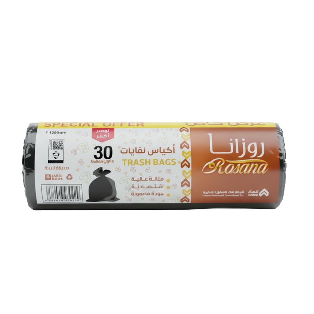 أكياس نفايات من روزانا – 30 جالون - 1200 جرام