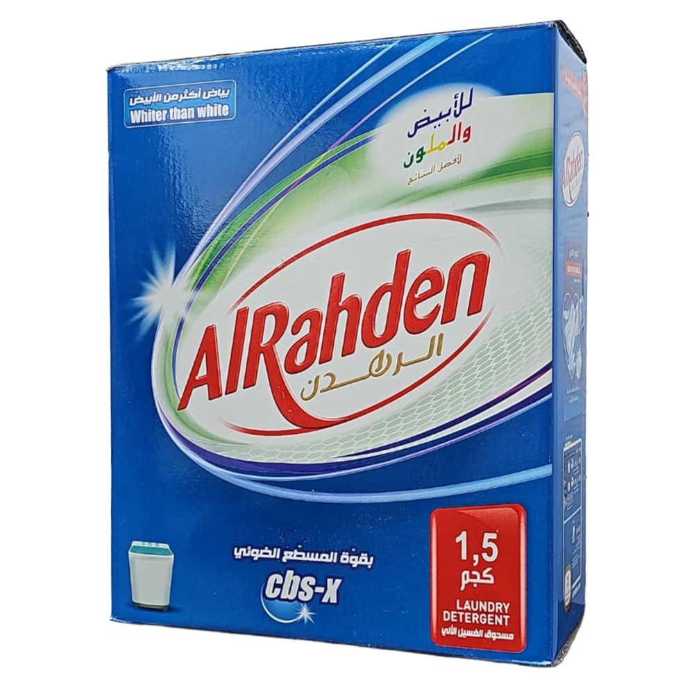 مسحوق غسيل أزرق للغسالات العادية من الرهدن - 1.5 كجم