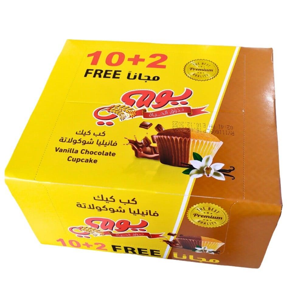 كب كيك يومي بالفانيلا والشوكولاتة