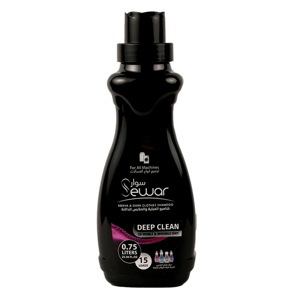 شامبو العباية والملابس الداكنة من سوار - 750 مل