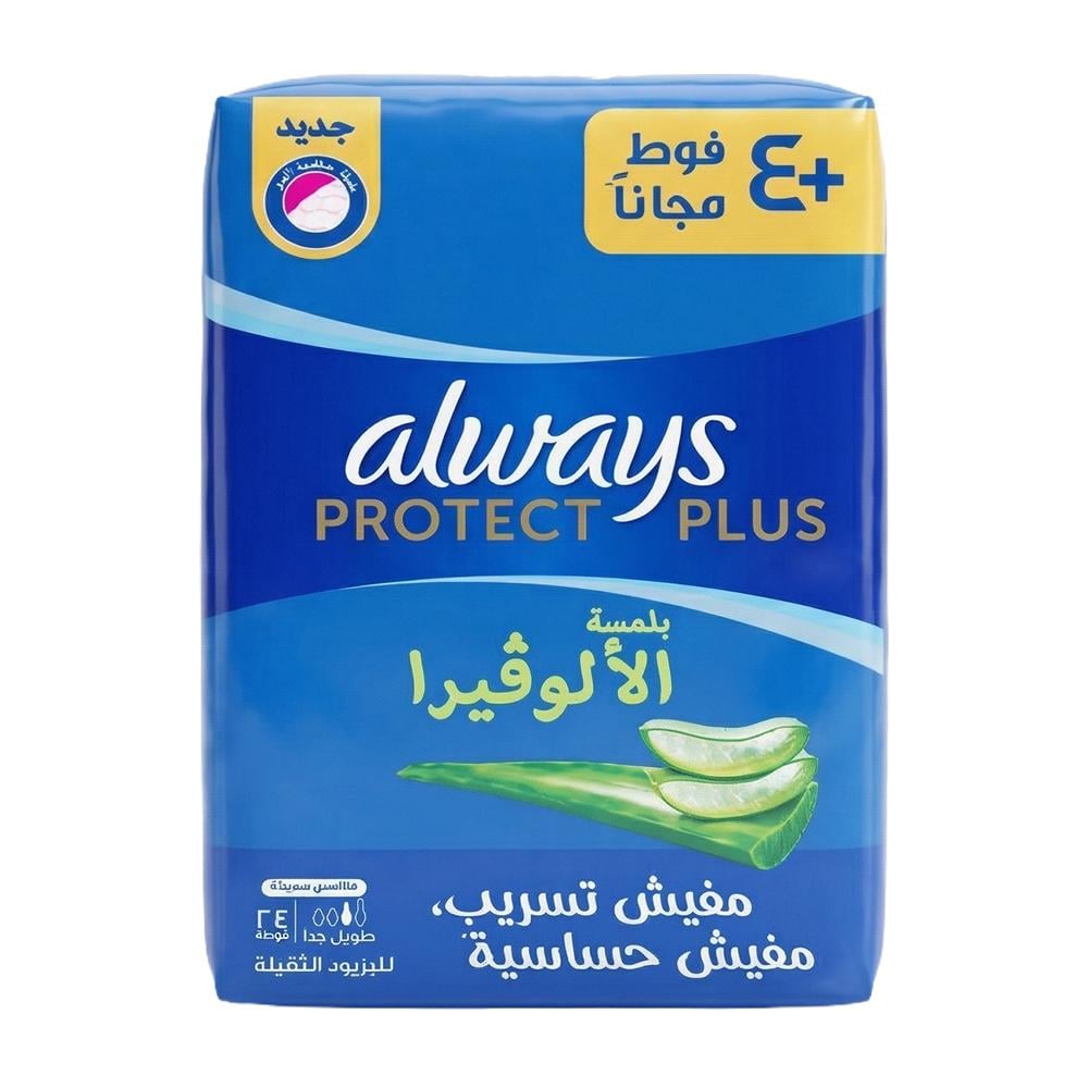 الويز فوط صحية ماكسي سميكة بلمسة الألوفيرا – 24 فوطة