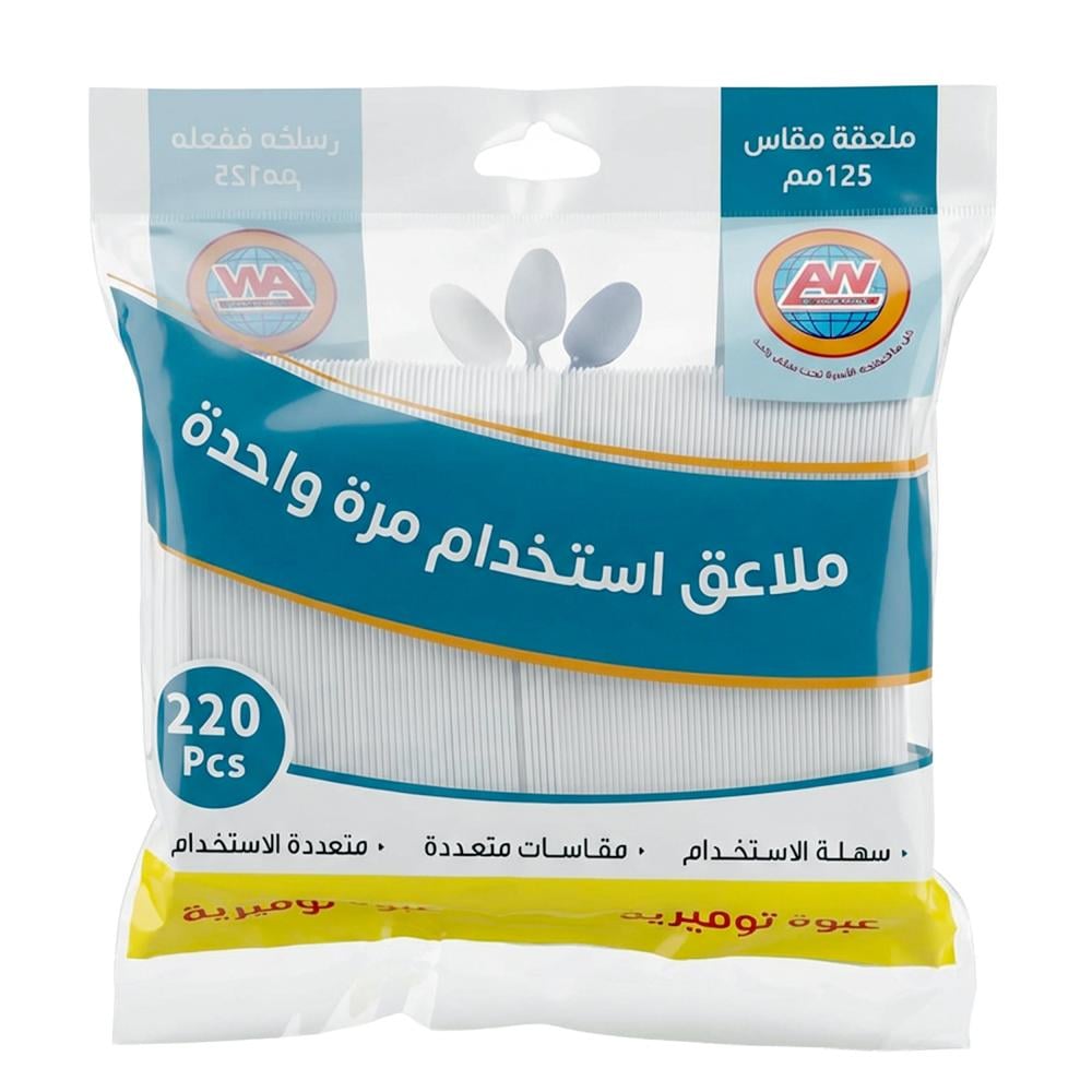 ملاعق بلاستيك أبيض - 220 حبة - AL-3572