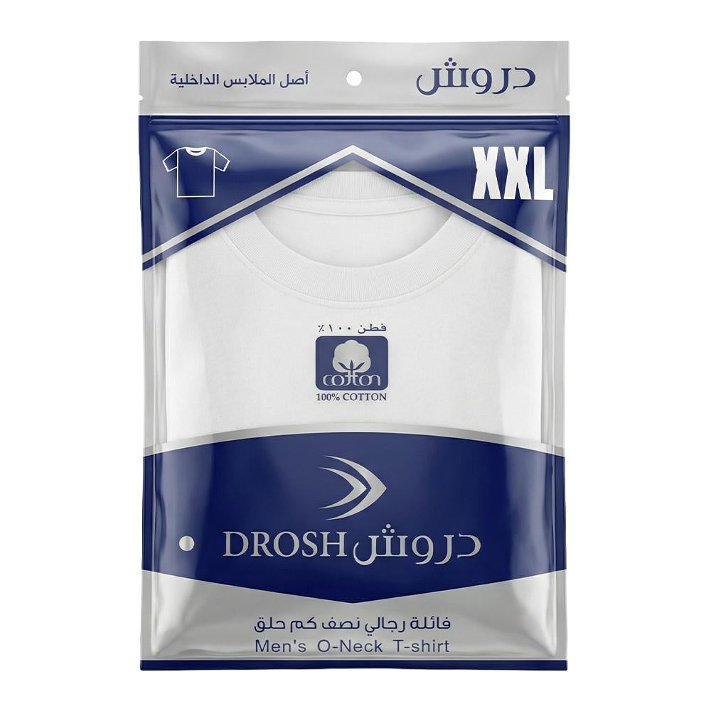 دروش فانيلة رجالي نصف كم حلق مقاس - XXL