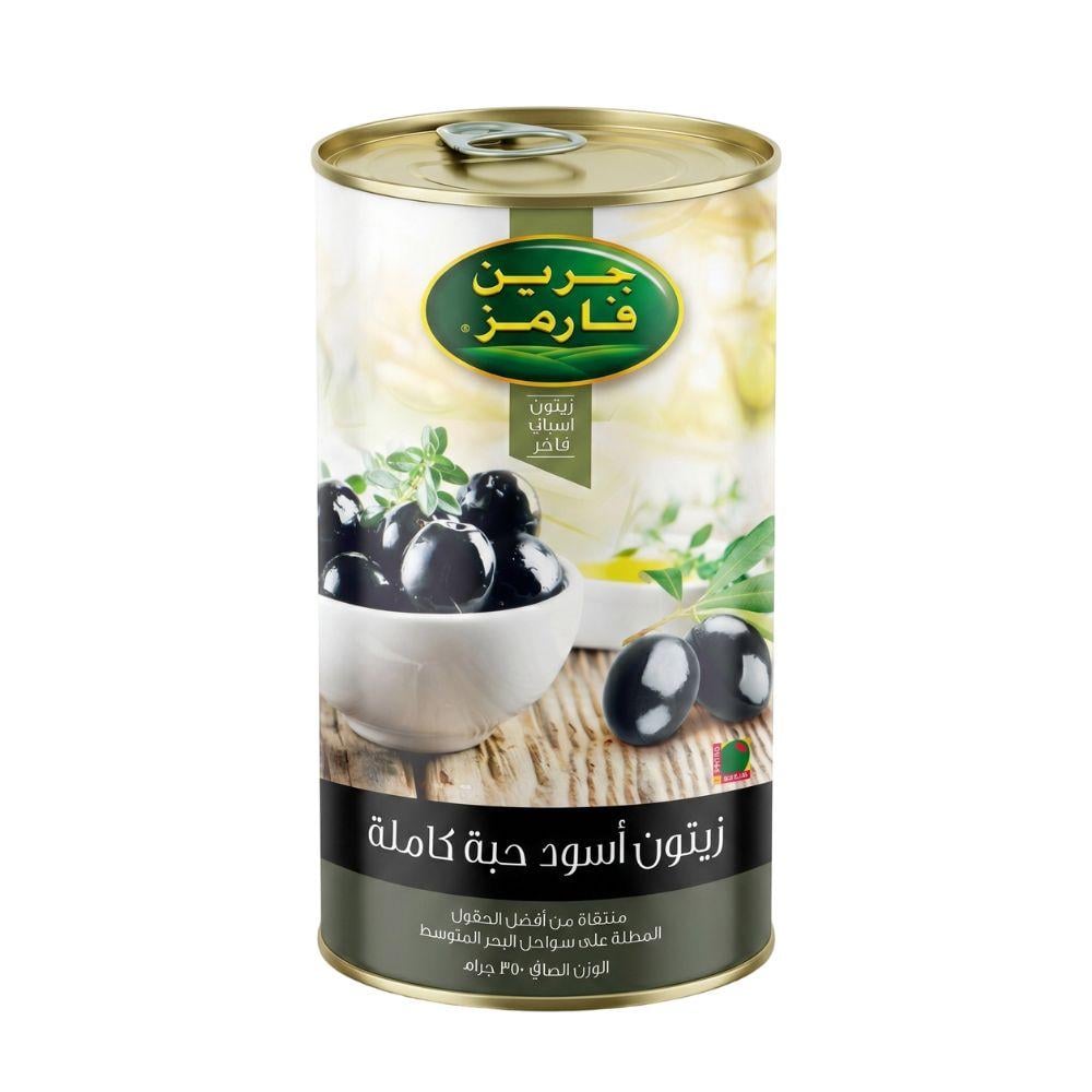 جرين فارمز زيتون أسود حبة كاملة – 350 جرام