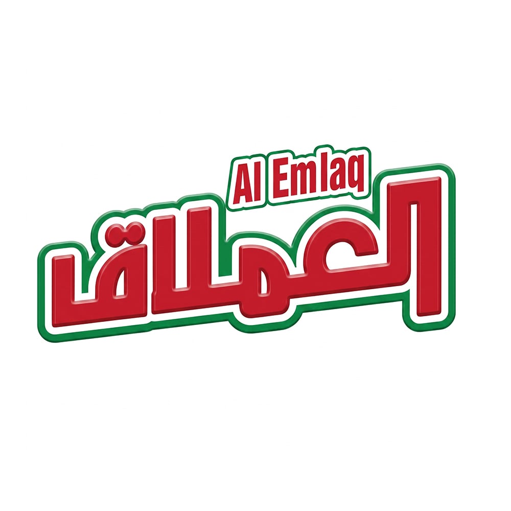 العملاق | AL Emlaq