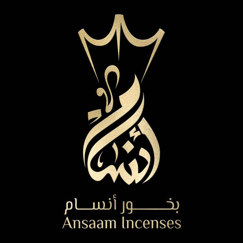 بخور أنسام | Ansam Incenses