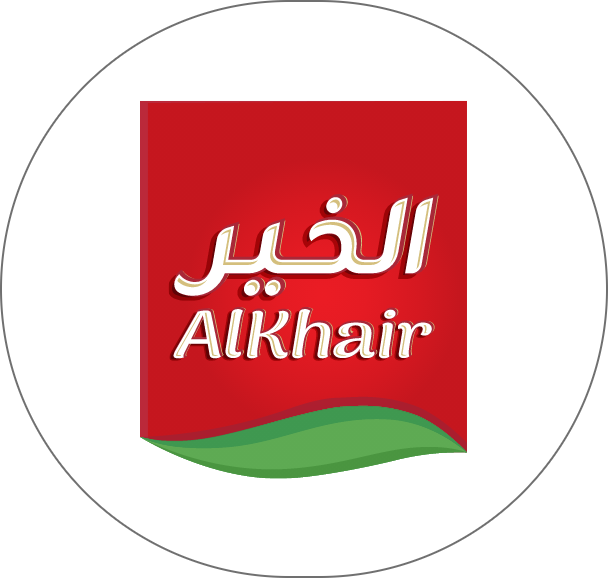 الخير  | AlKhair