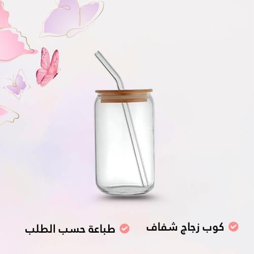 كوب زجاج شفاف