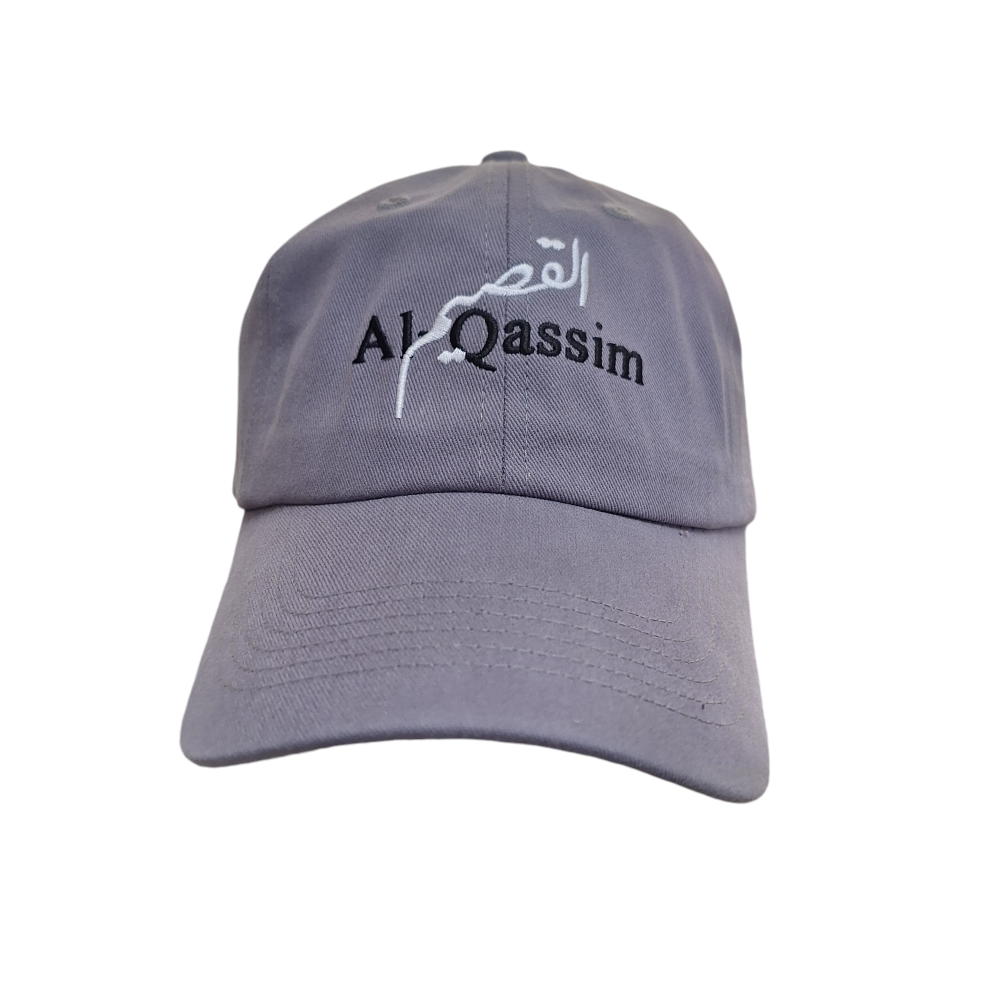 SYF AL-QASSIM GRAY CAP