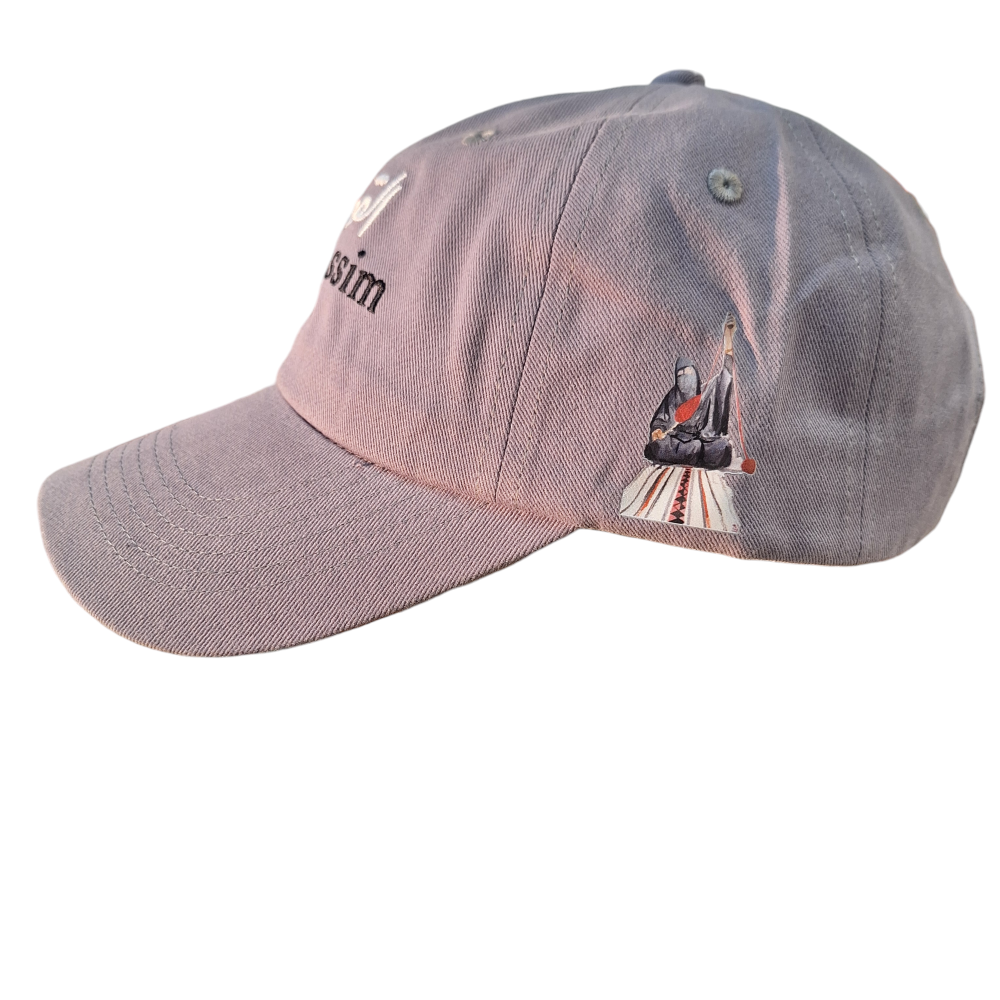 SYF AL-QASSIM GRAY CAP