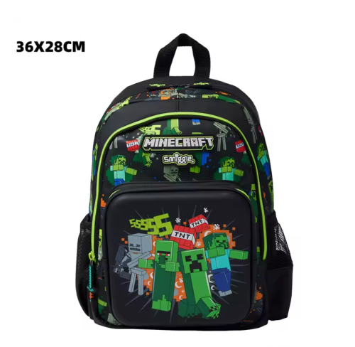 حقيبة مدرسية ماين كرفت المدرسية من Smiggle