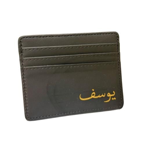 محفظة بطائق لون أسود ( طباعة الاسم حسب الطلب )