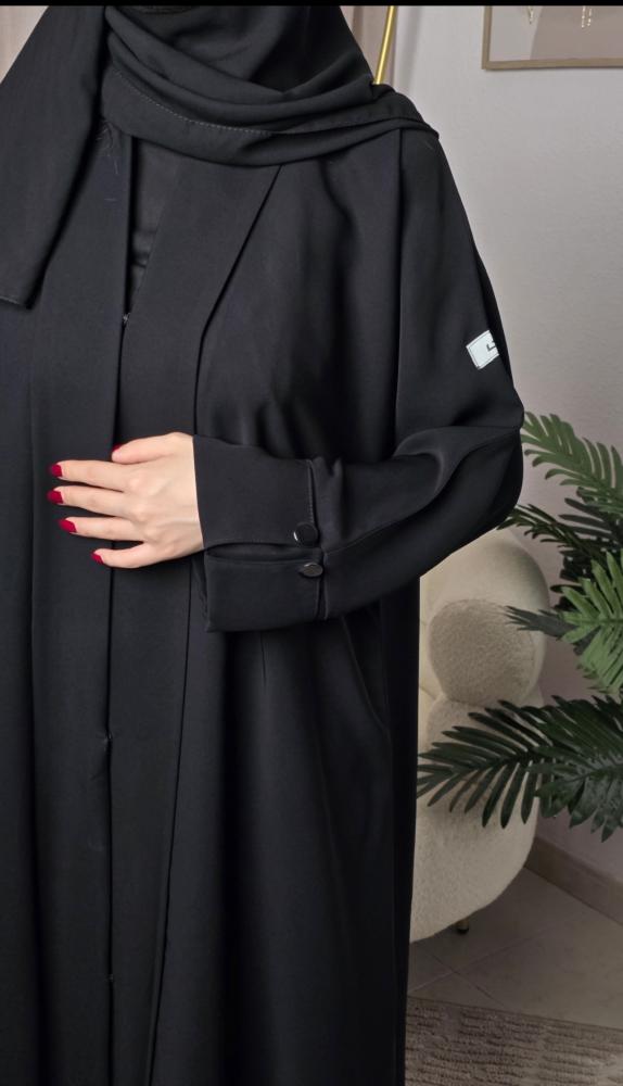 عباية وجدان