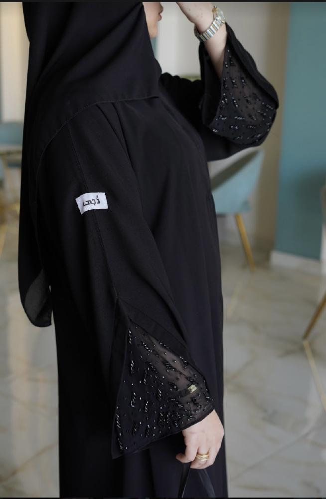 A05 عرض مؤقت عبايه +نقاب وطرحه مجاناً