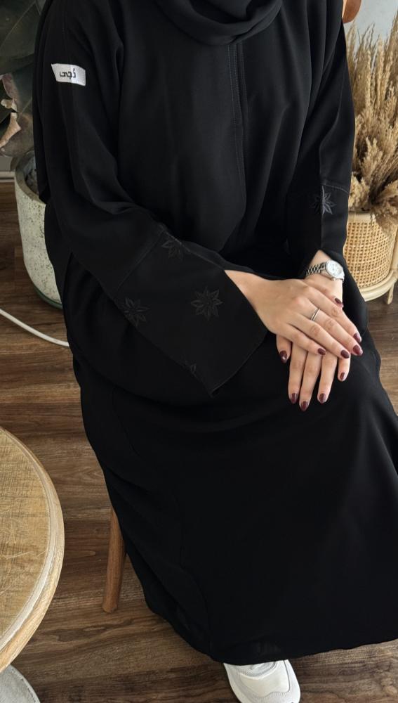 عباية ورد