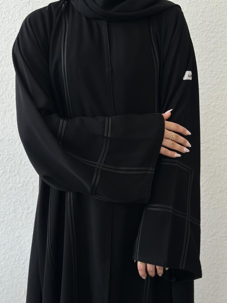 عبايه كلوش ملكي
