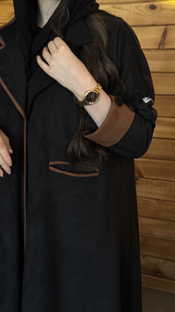 عباية ياقوت