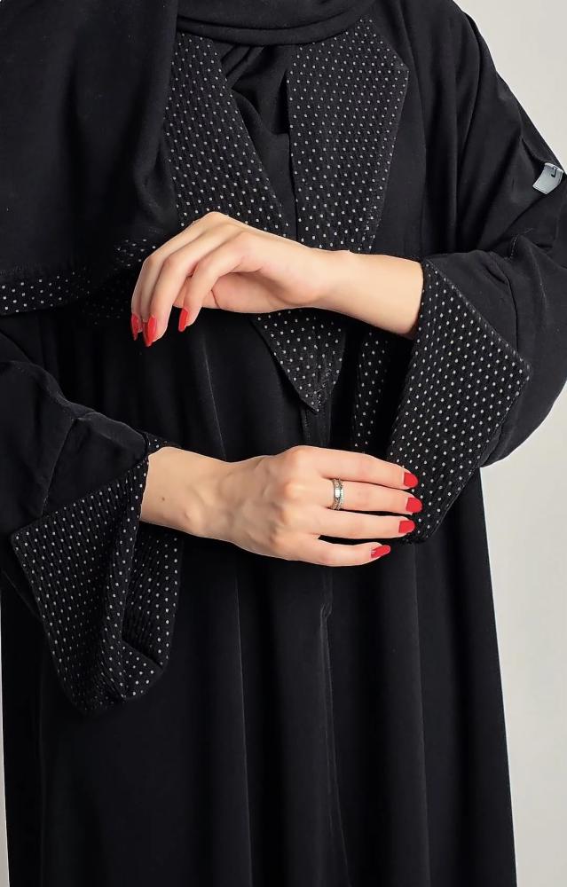 عباية لمار