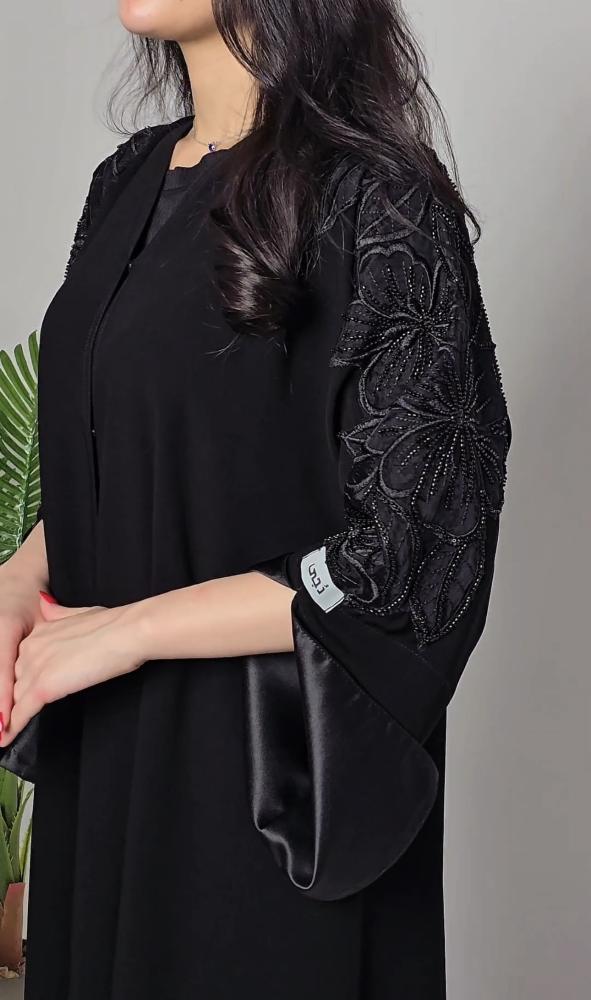 عباية حور