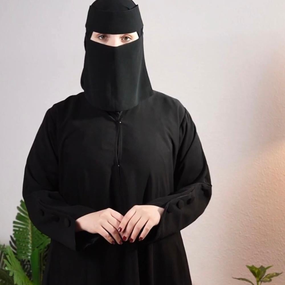 عباية رسميه