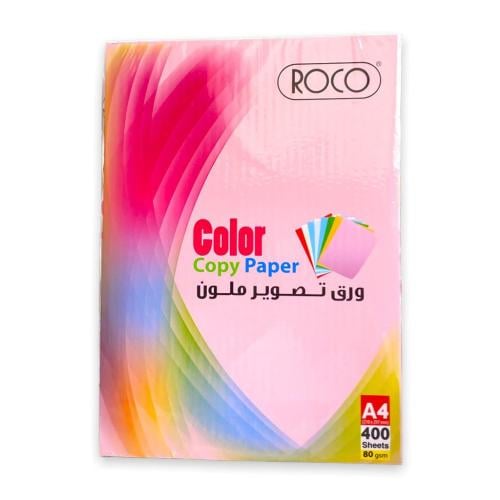 ورق روكو طابعة ملون وردي A4 *400sheet