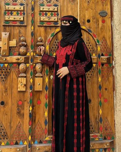بكج الزي الشمالي اربع قطع