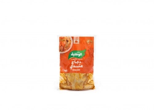 الوطنية دجاج مندي 700غ