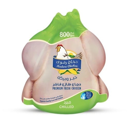 دجاج رضوى صحن 800 جم