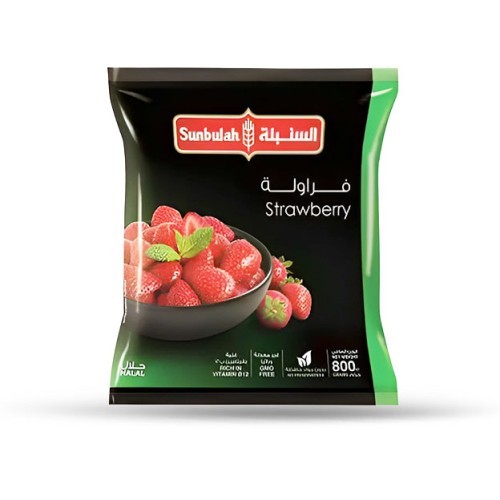 السنبلة فراولة مجمدة 800 ج