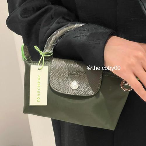 Longchamp XS