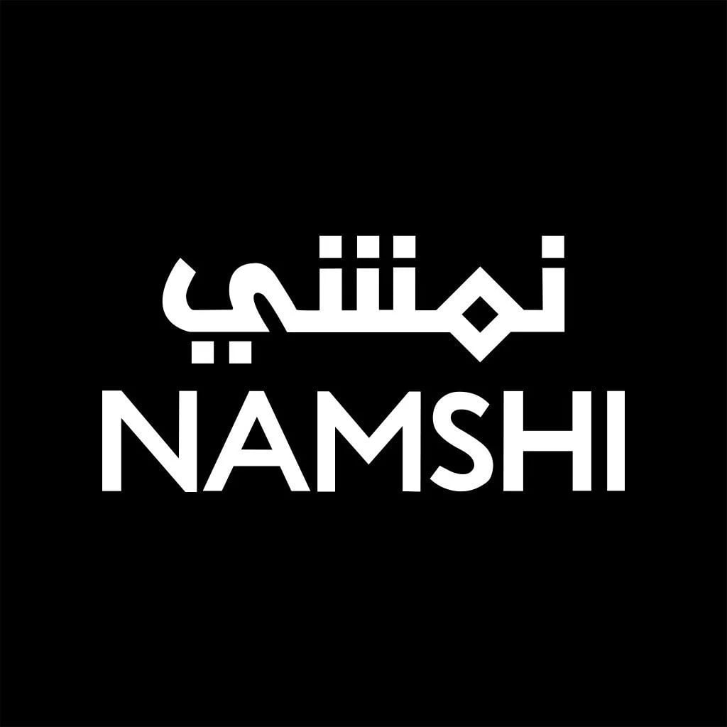 نمشي