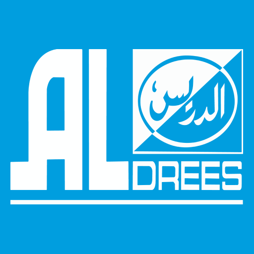 الدريس