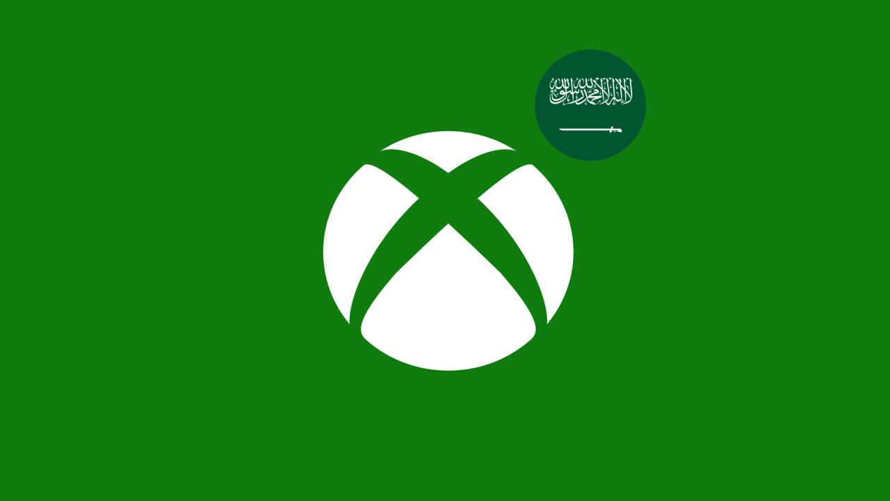 اكس بوكس سعودي