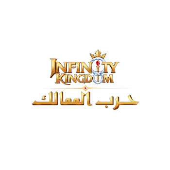 حرب الممالك
