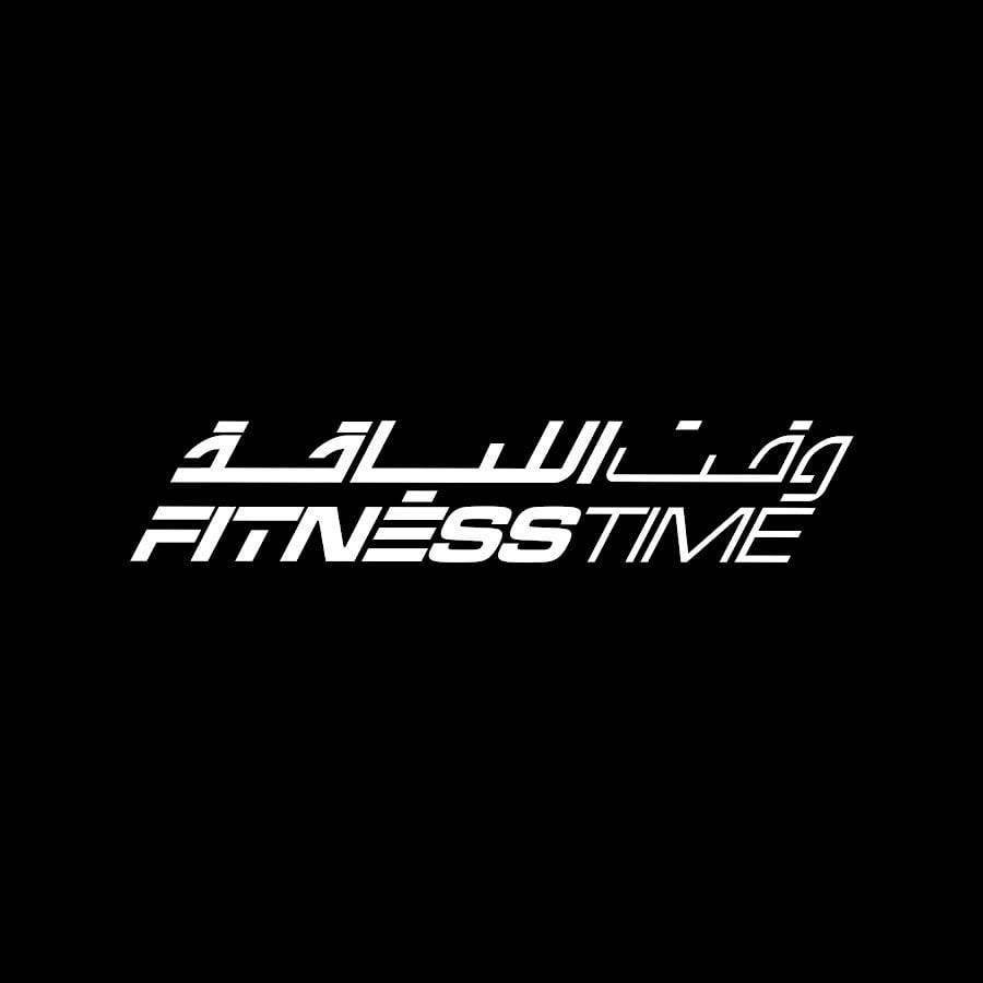 وقت اللياقة