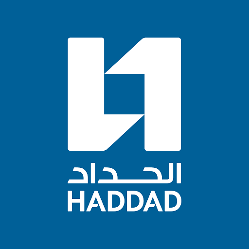 الحداد