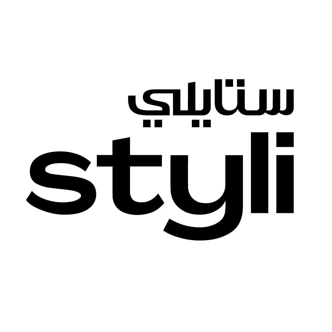 ستايلي