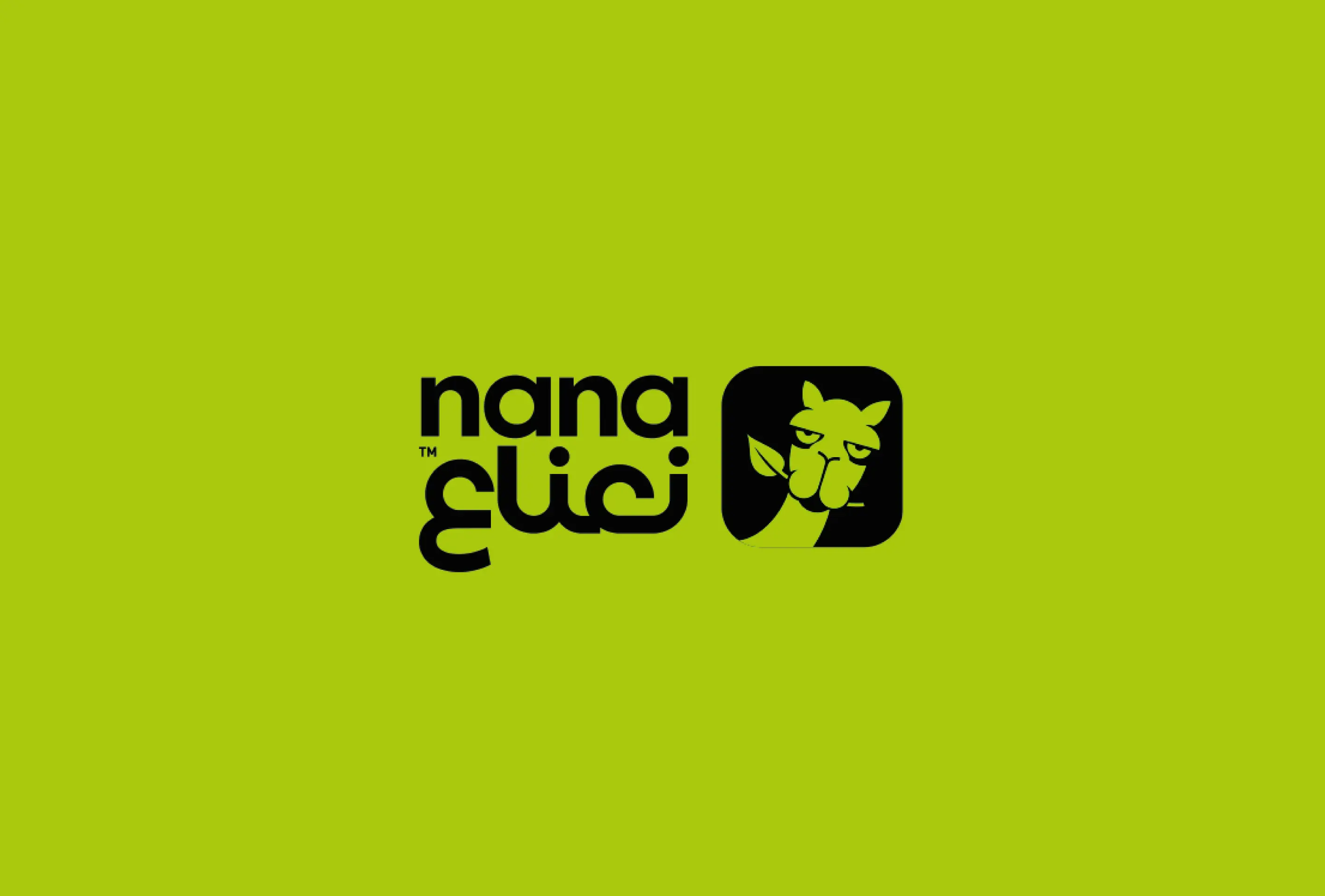 نعناع