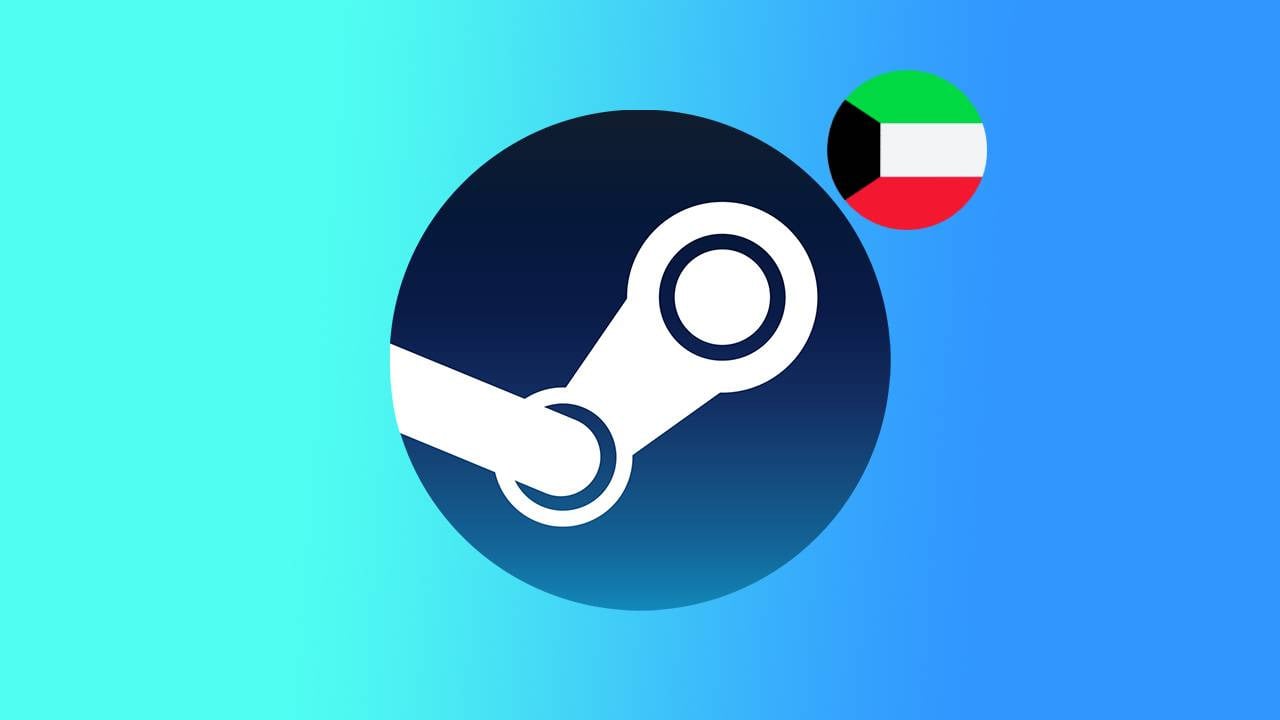 ستيم كويتي